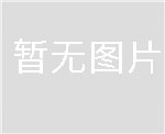 四級電力承試設(shè)備配置表